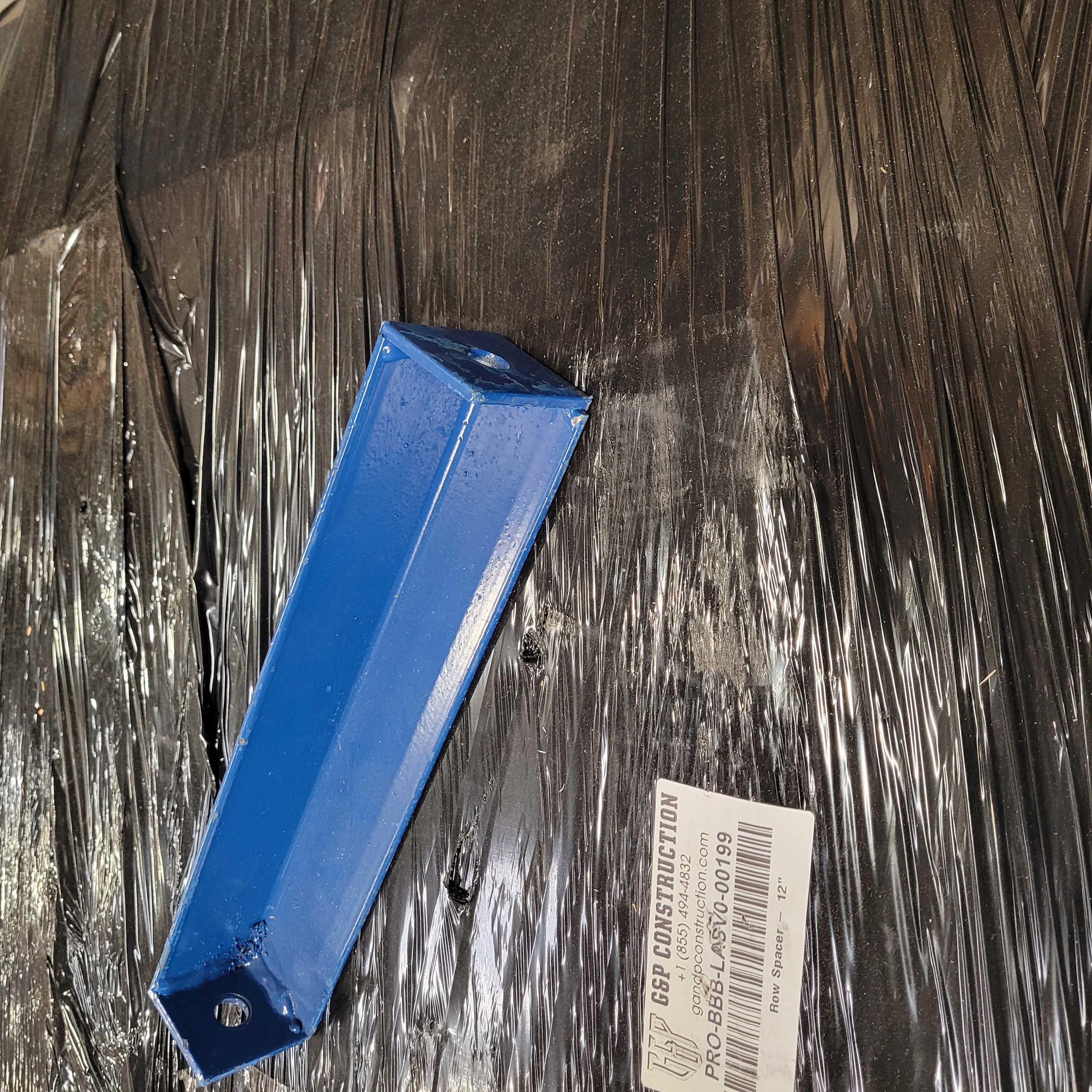 Row Spacer - 12"x 2"