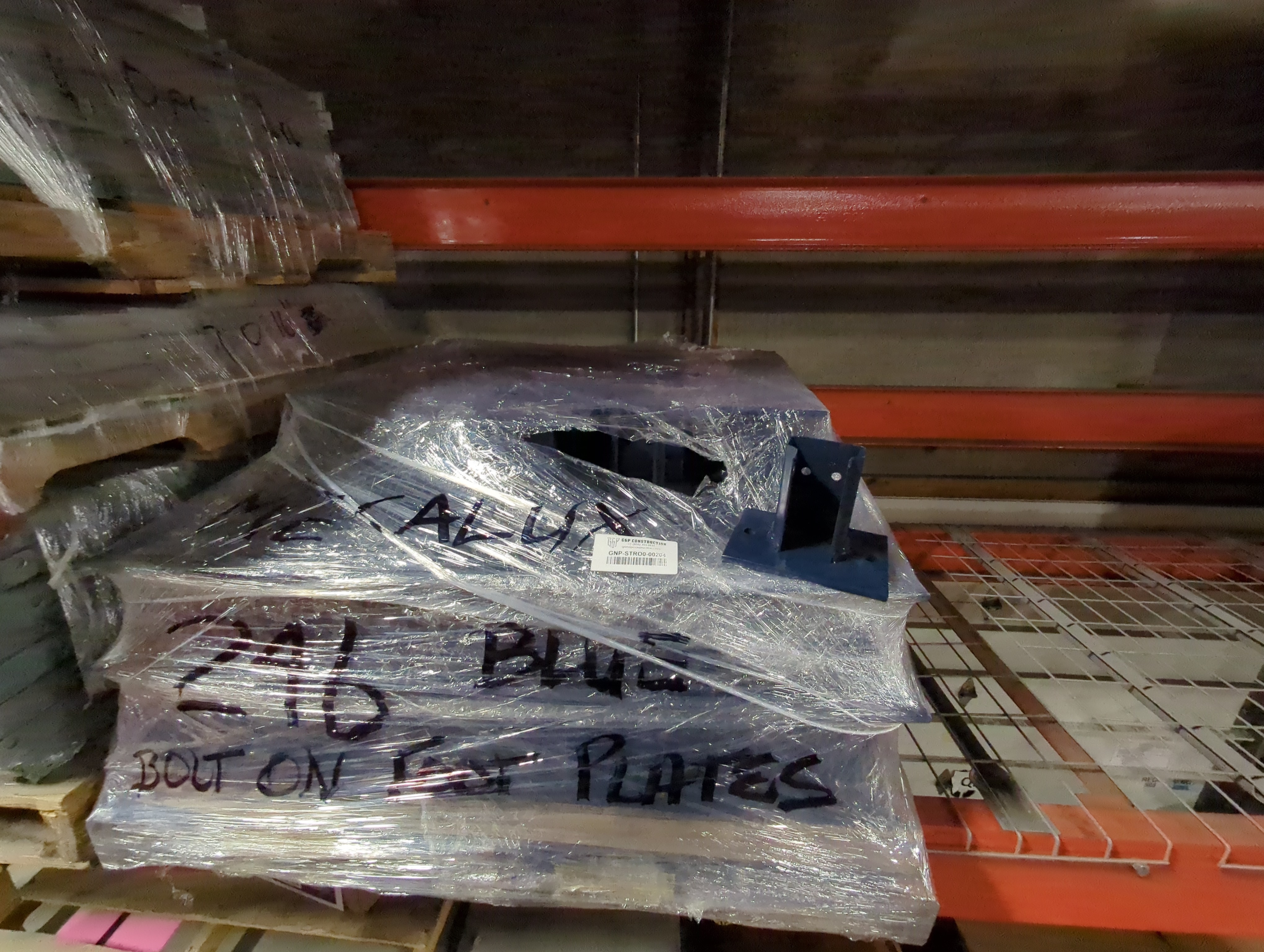 Foot Plate - 5" x 7.25