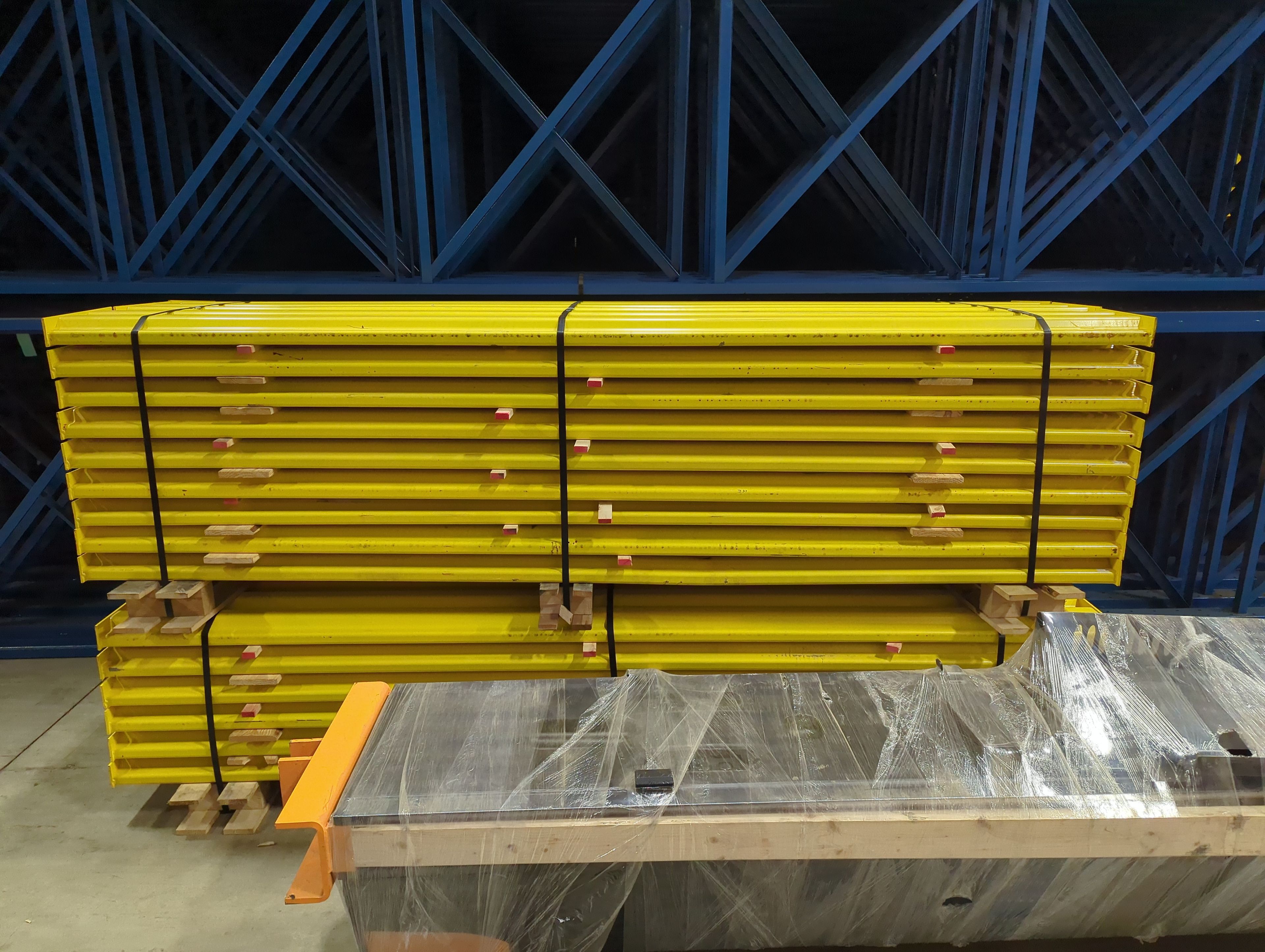 Guardrail - 115" x 12