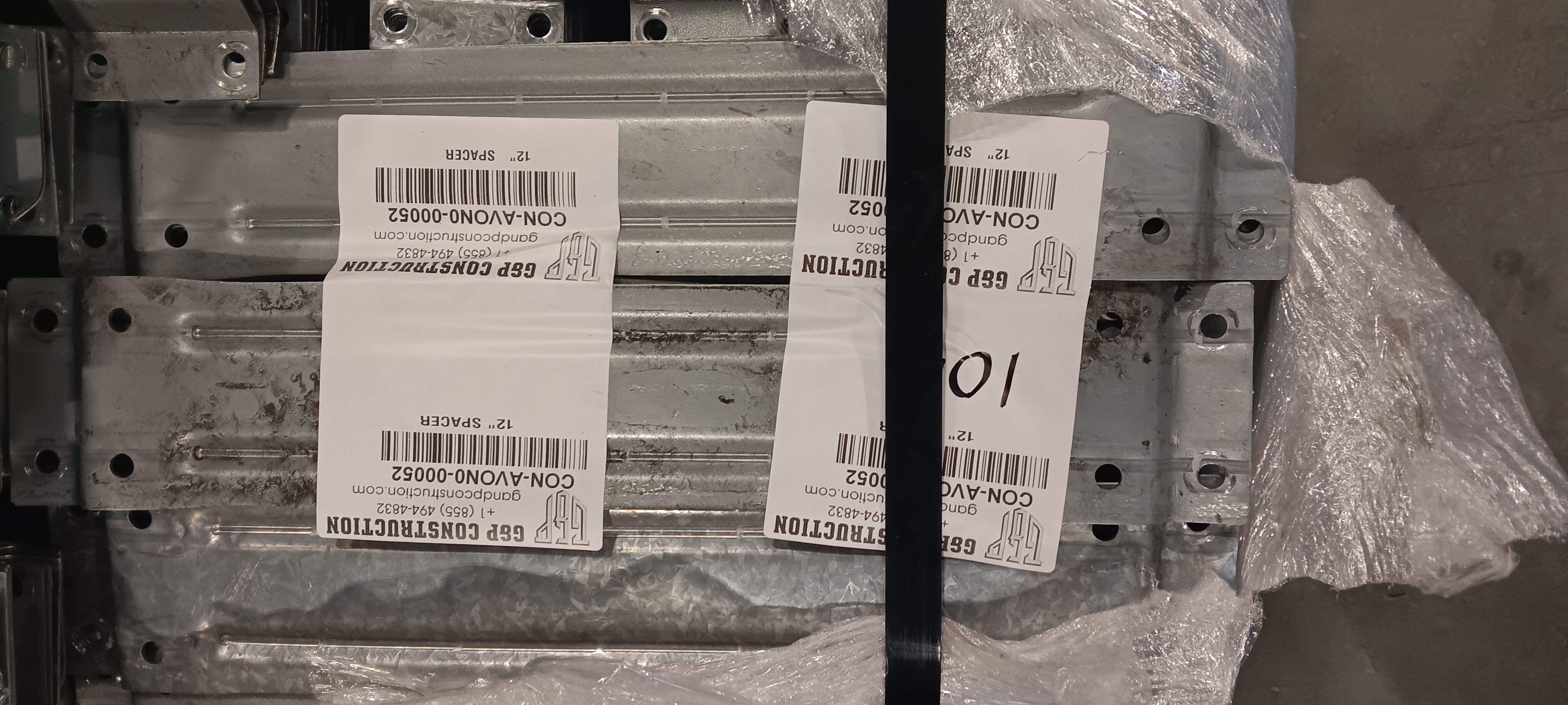 Row Spacer - 12" x 3.25"