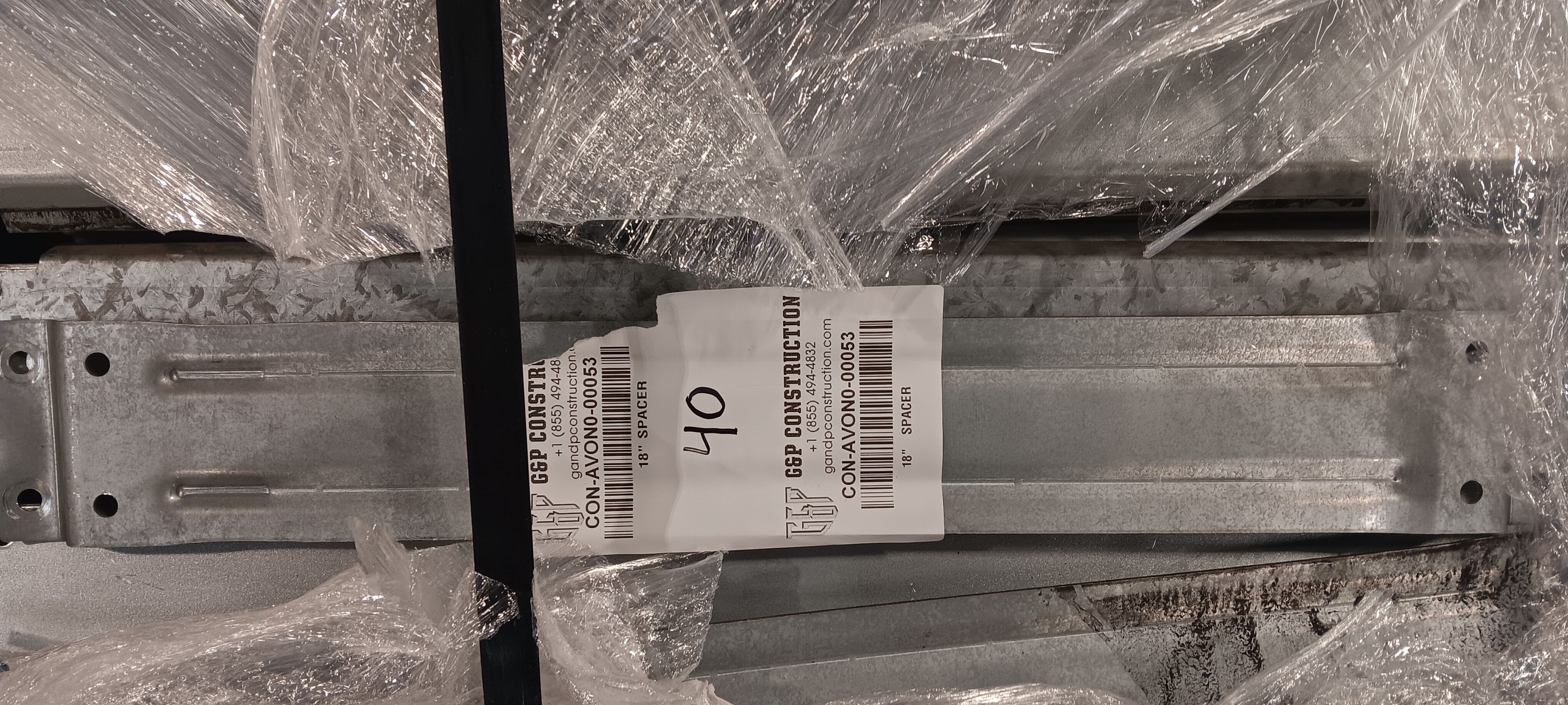 Row Spacer - 18" x 3.25"