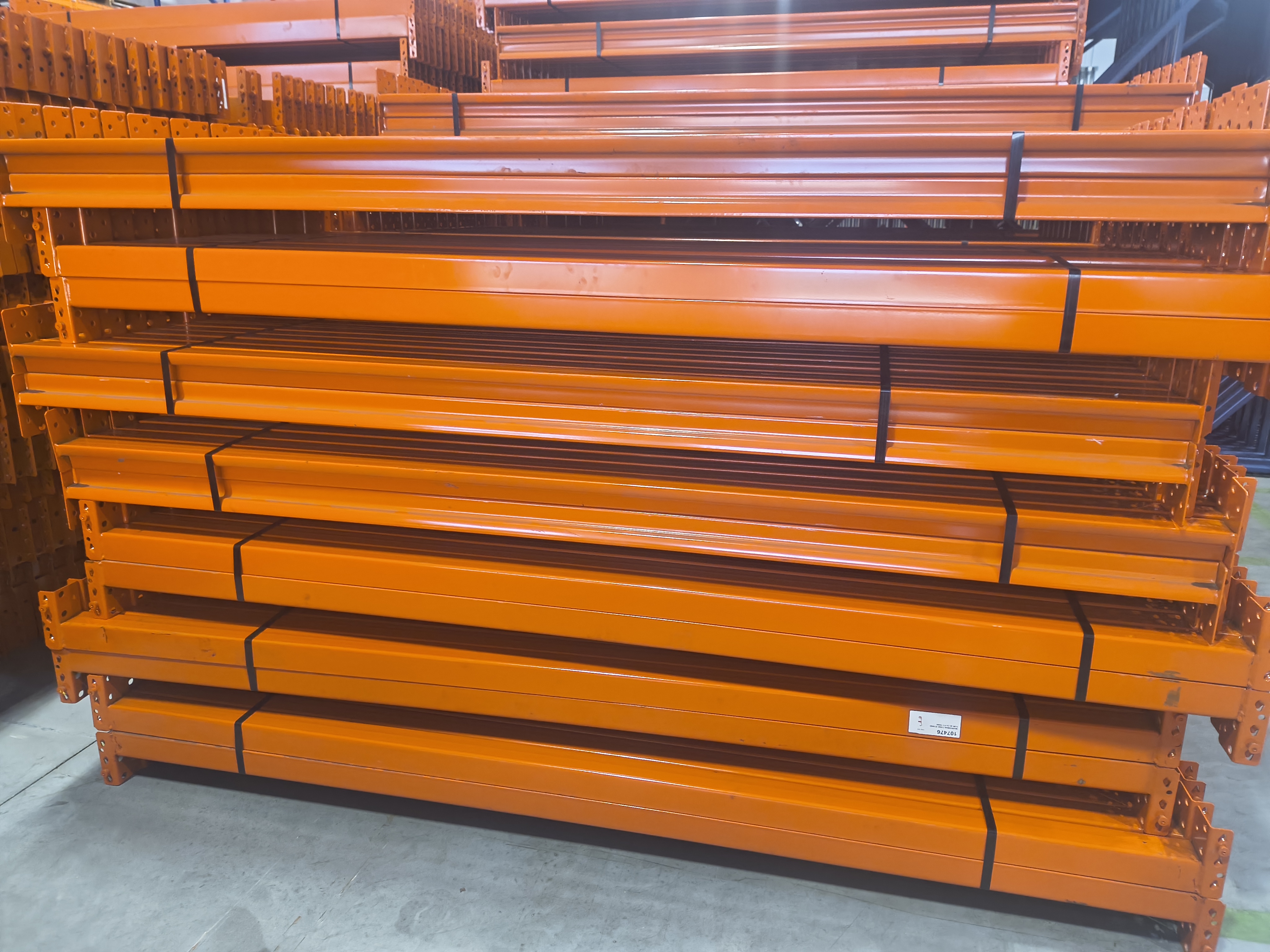 Beam - 98.5" x 2.75" - Teardrop