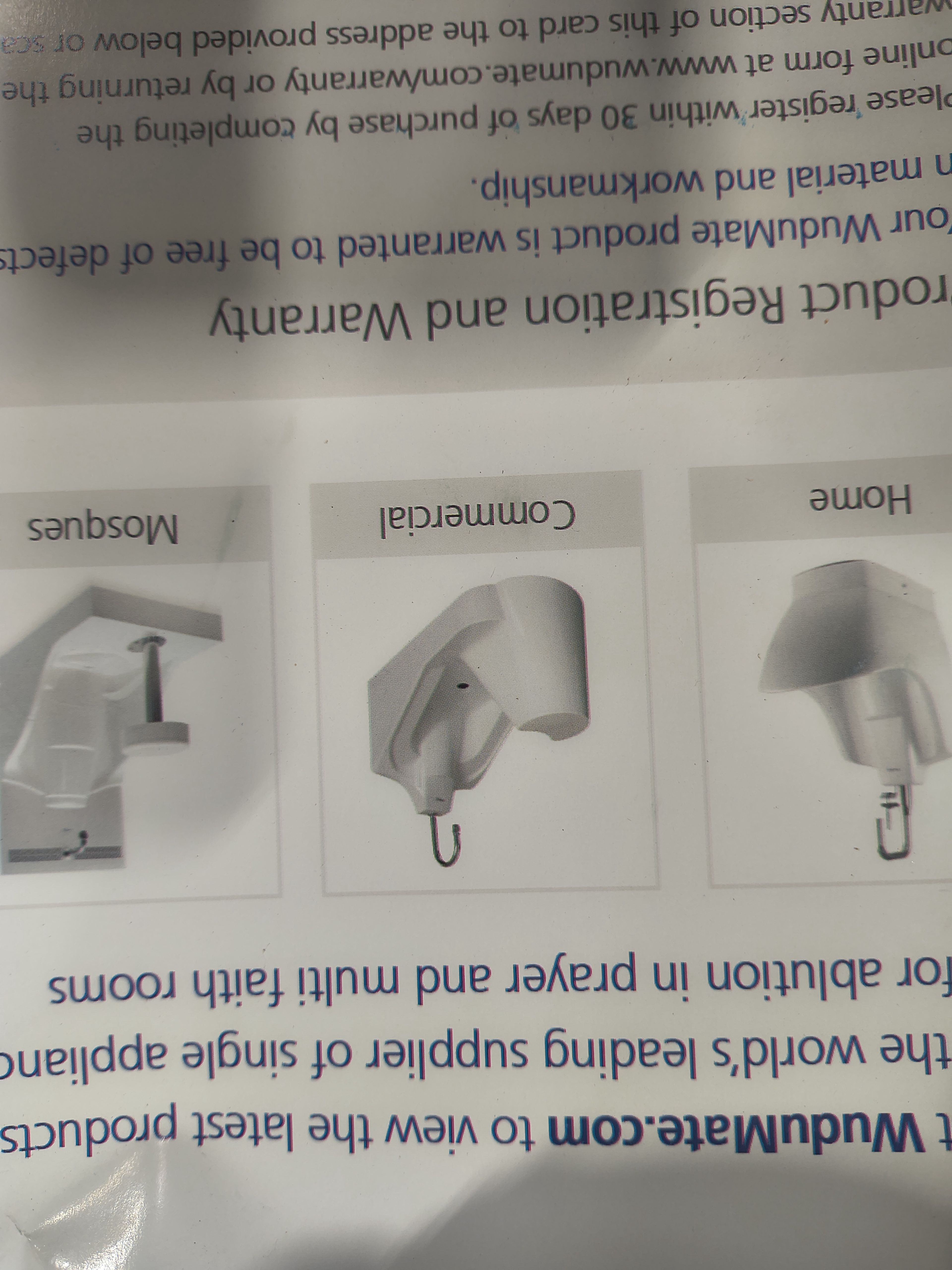 Compact Porcelain Foot Bath - Document 3