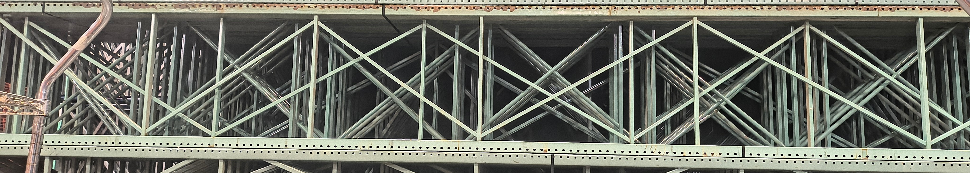 Upright Frame - 42" x 29' - Teardrop